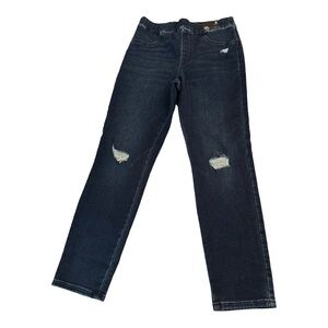 Express High Waisted Pull On Distressed Skinny Jeans